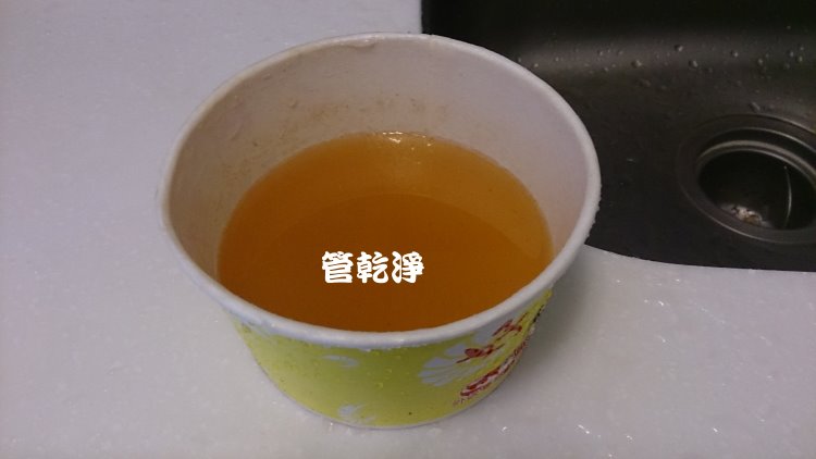 熱水忽冷忽熱,清洗水管,水管清洗,洗水管,水管清潔