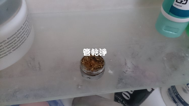 熱水忽冷忽熱,清洗水管,水管清洗,洗水管,水管清潔