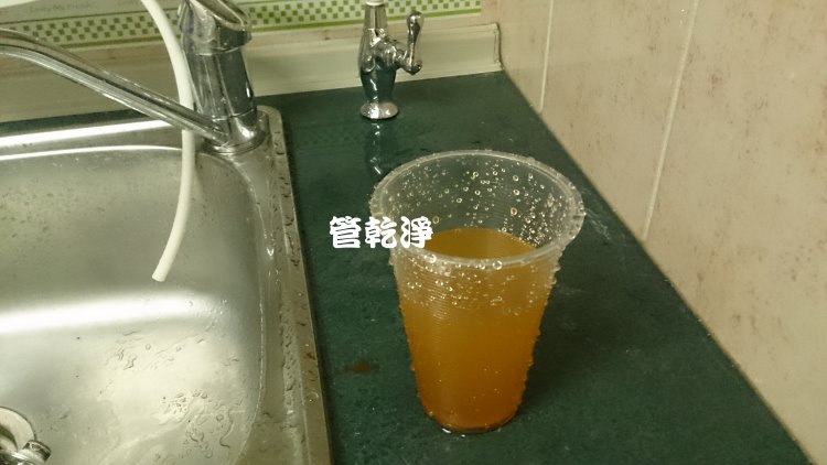 熱水忽冷忽熱,清洗水管,水管清洗,洗水管,水管清潔