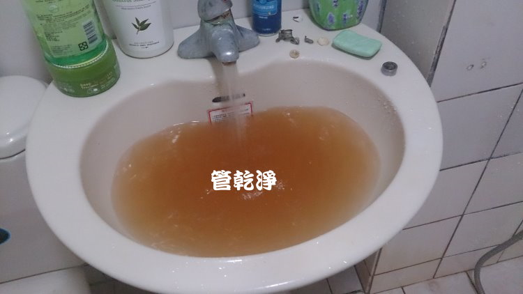 熱水忽冷忽熱,清洗水管,水管清洗,洗水管,水管清潔