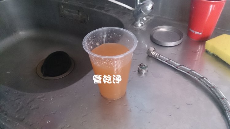 熱水忽冷忽熱,清洗水管,水管清洗,洗水管,水管清潔