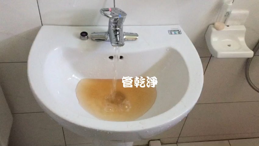 洗水管, 水管清洗, 管乾淨