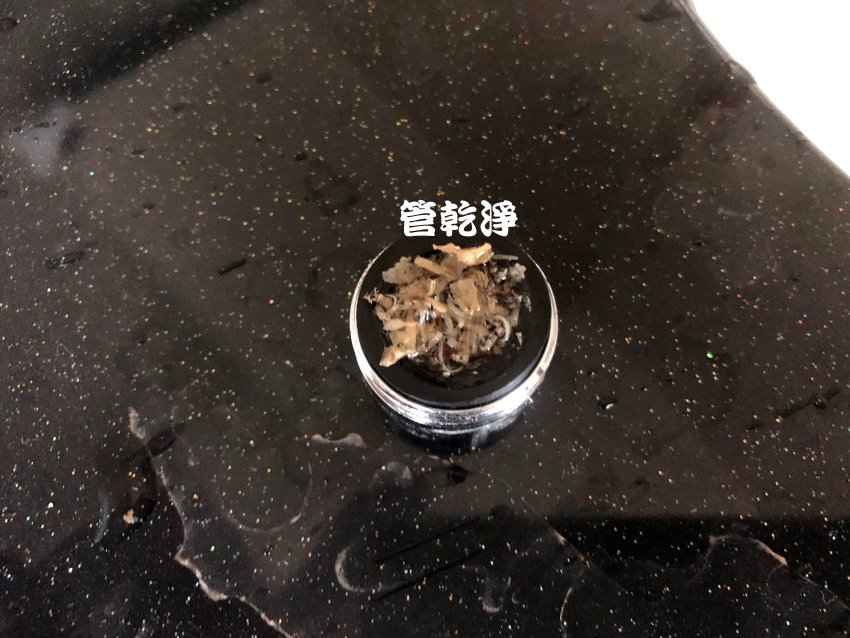 洗水管, 水管清洗, 管乾淨