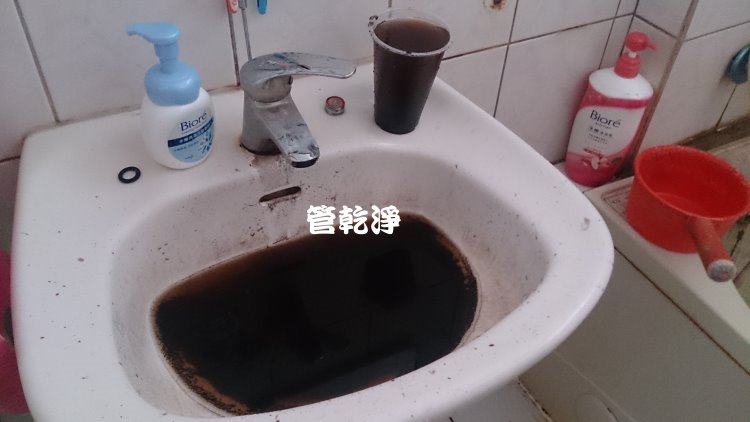 熱水忽冷忽熱,清洗水管,水管清洗,洗水管,水管清潔