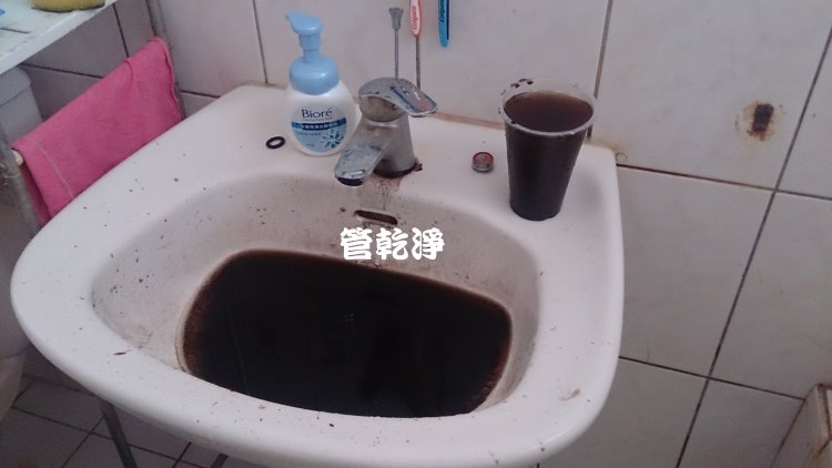 熱水忽冷忽熱,清洗水管,水管清洗,洗水管,水管清潔