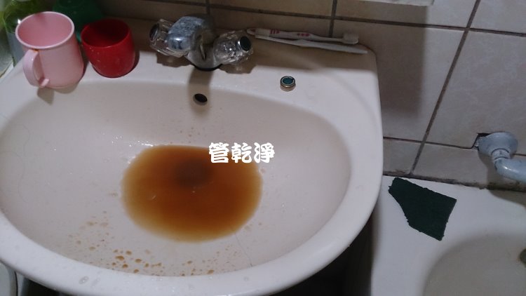 熱水忽冷忽熱,清洗水管,水管清洗,洗水管,水管清潔