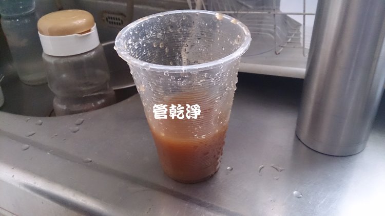 熱水忽冷忽熱,清洗水管,水管清洗,洗水管,水管清潔