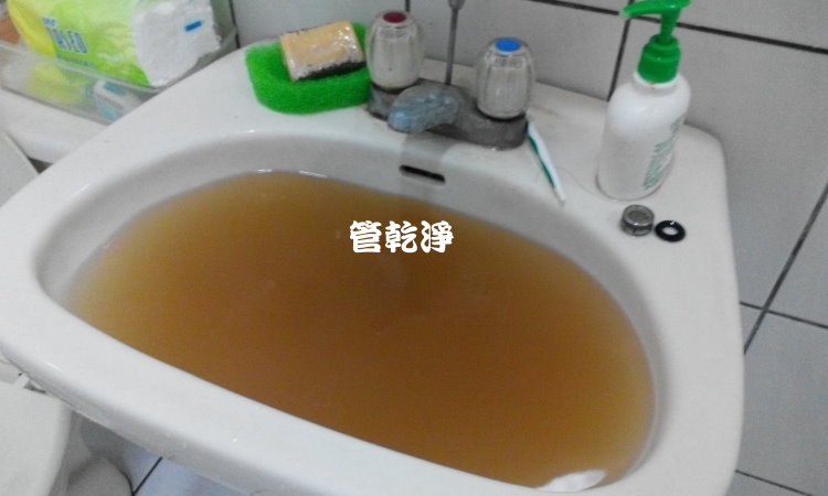 熱水忽冷忽熱,清洗水管,水管清洗,洗水管,水管清潔