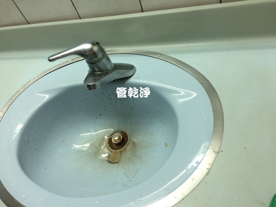 水管清洗